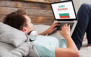 Bulgarian language for Bulgarian citizenship